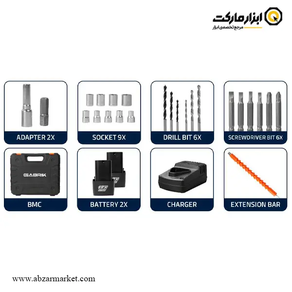 کیت دریل شارژی 12 ولت 29 پارچه گابریک براشلس مدل CDK1201