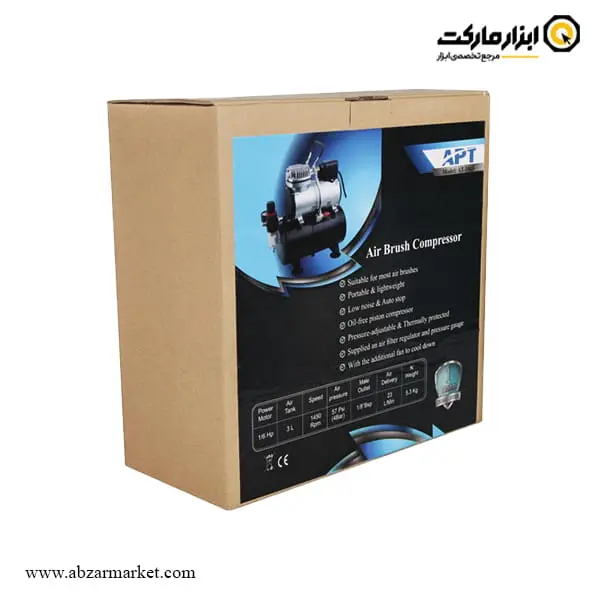 کیت ایربراش و پمپ APT مدل AT-186SK3