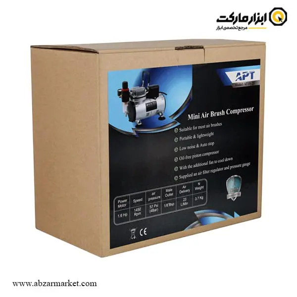 کیت ایربراش و پمپ APT مدل AT18-2SK2