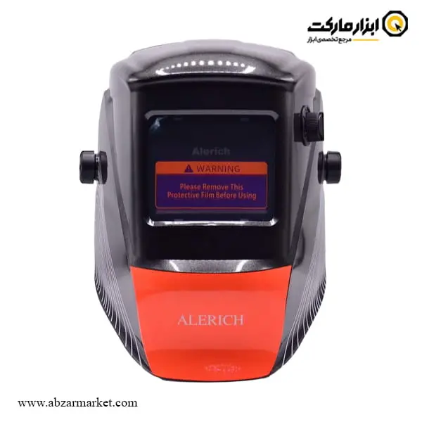 ماسک جوشکاری اتوماتیک آلریچ مدل AWH777