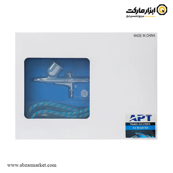 ایربراش APT مدل AT-130EK