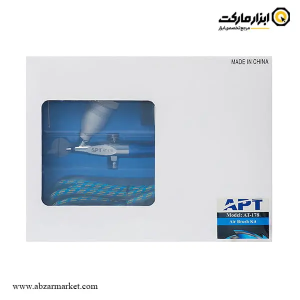 ایربراش APT مدل AT-178