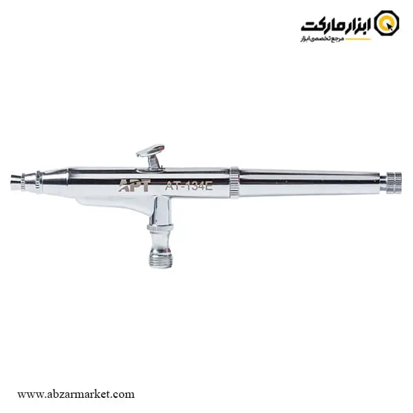 ایربراش APT مدل AT-134E