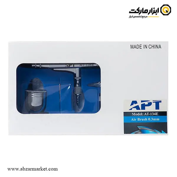 ایربراش APT مدل AT-134E