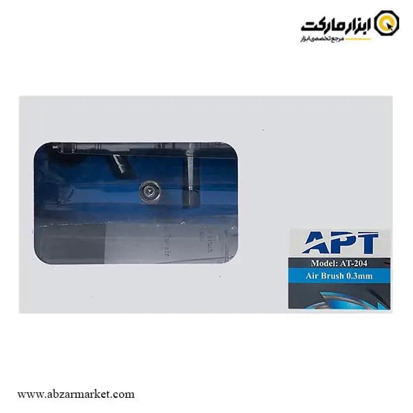 ایربراش APT مدل AT-204