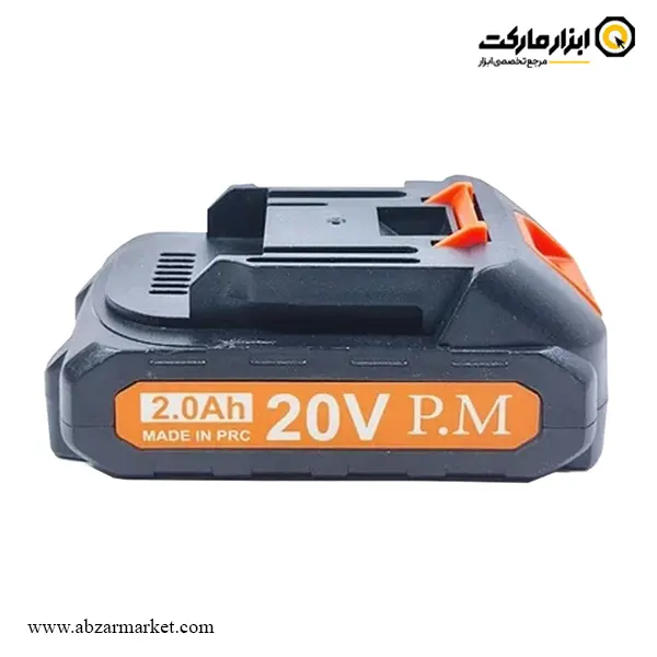 باتری لیتیوم یونی پی ام 20 ولت 2 آمپرساعت