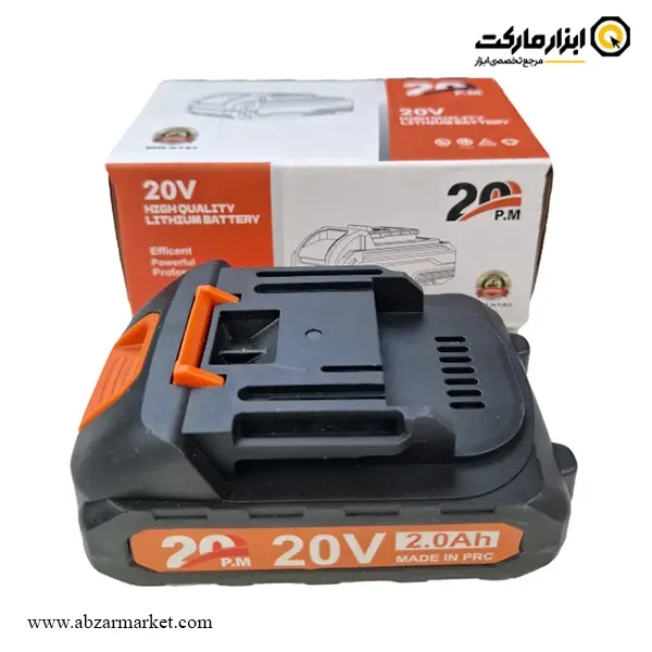 باتری لیتیوم یونی پی ام 20 ولت 2 آمپرساعت