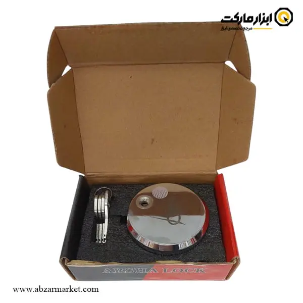 قفل گرد پشت بسته آرشا نقره ای