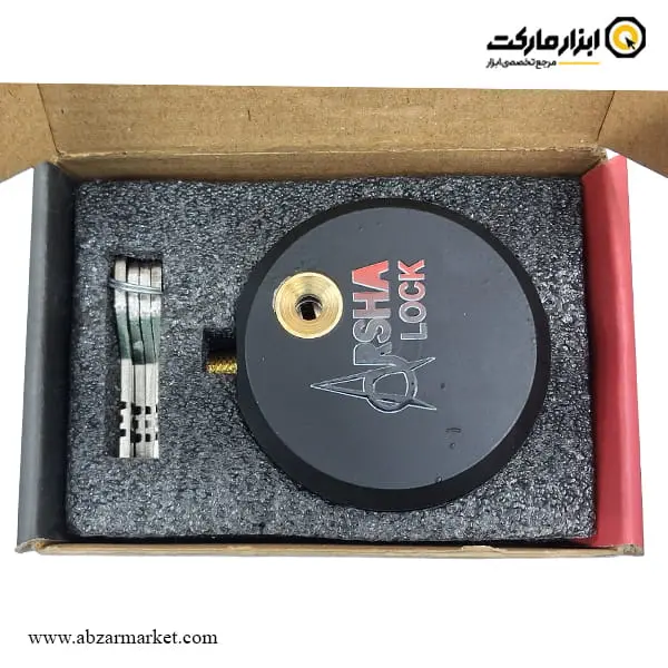 قفل گرد پشت بسته آرشا مشکی