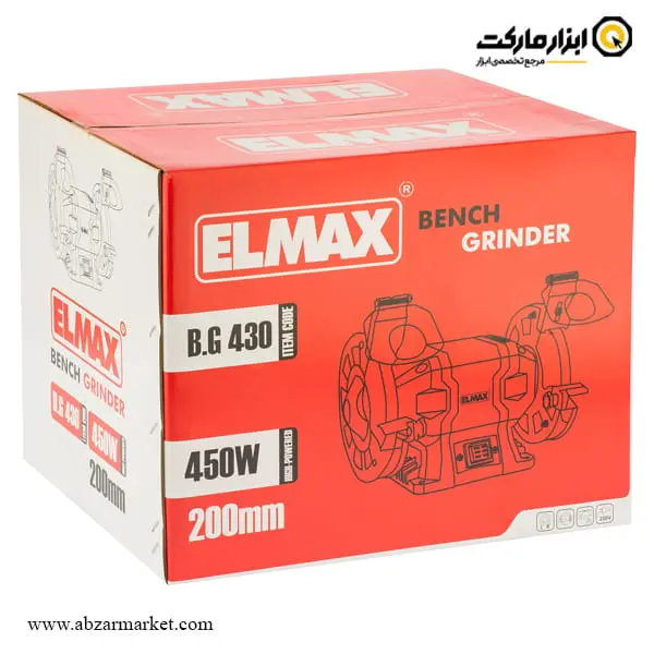 سنگ رومیزی المکس 200 میلی‌ متر مدل B.G 430