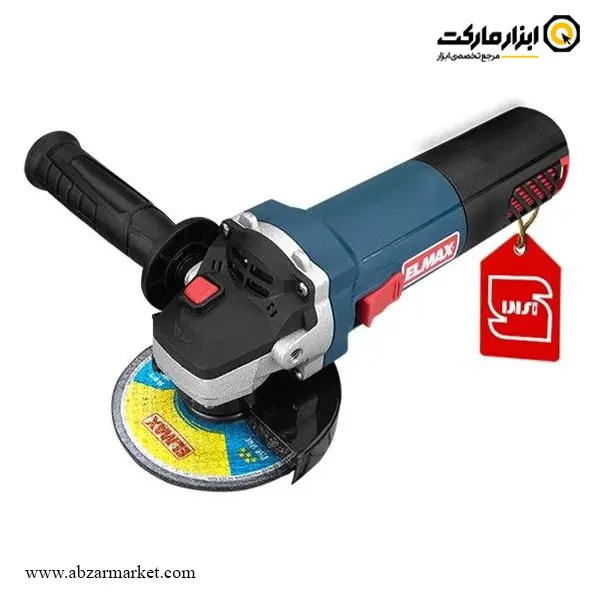 مینی فرز المکس 850 وات مدل A.G 2158