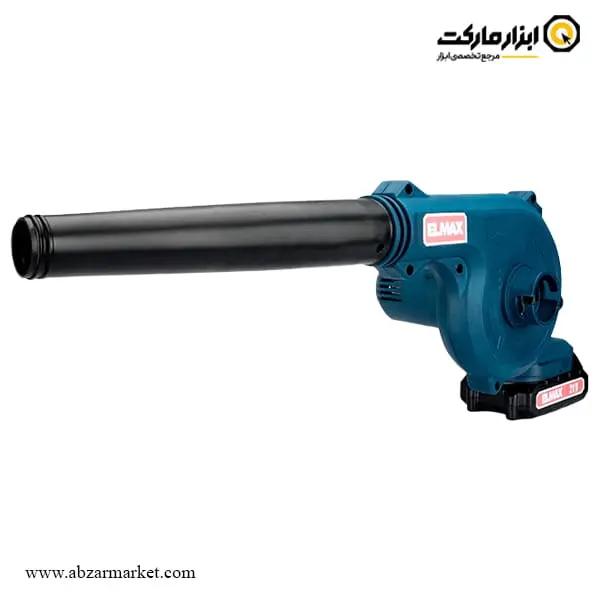 بلوور شارژی المکس 21 ولت لیتیوم مدل C.B 4901