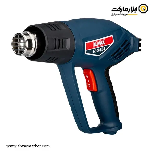 سشوار صنعتی المکس 2000 وات مدل H.G 653