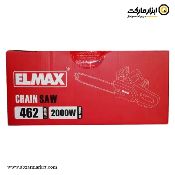 اره زنجیری برقی المکس 40 سانتی متر مدل J.S 462
