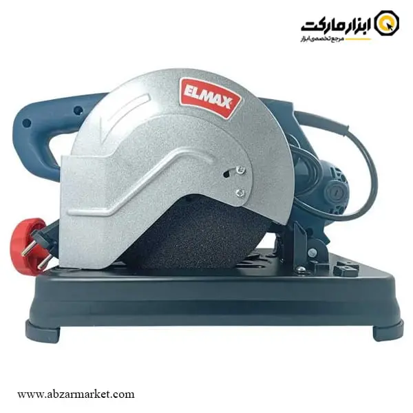 پروفیل بر المکس 710 وات مدل C.M 4118