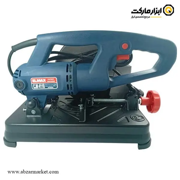 پروفیل بر المکس 710 وات مدل C.M 4118