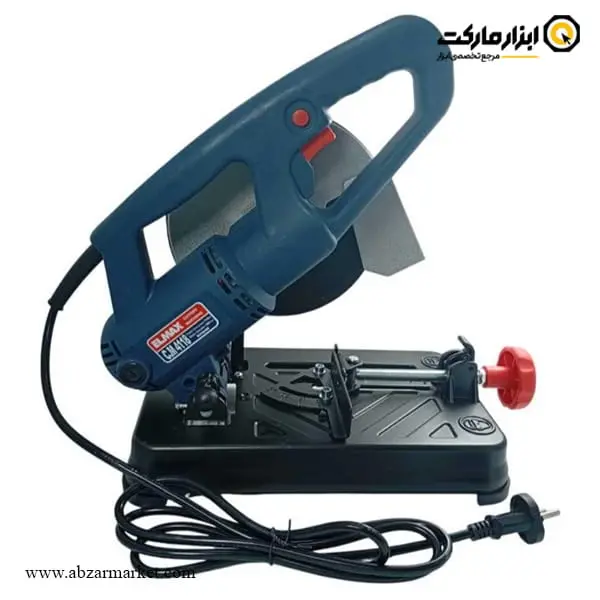 پروفیل بر المکس 710 وات مدل C.M 4118