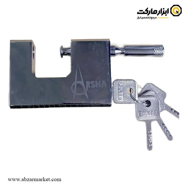 قفل کتابی آرشا نقره ای