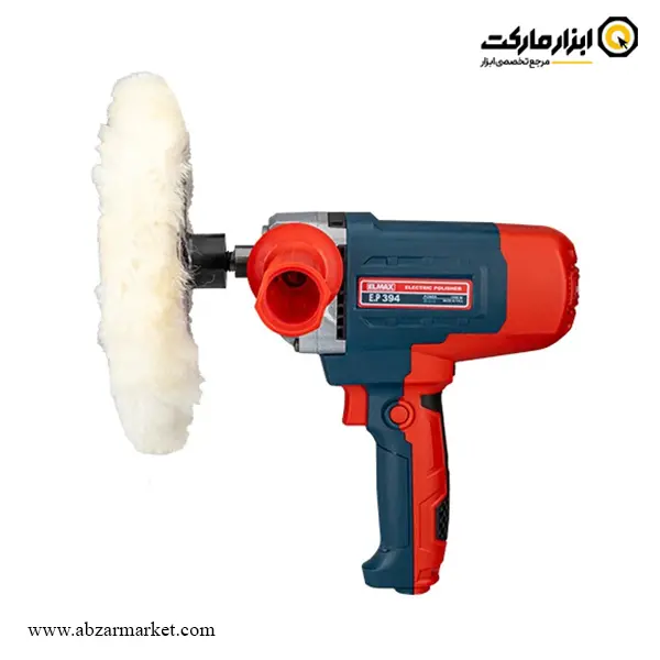 پولیش تفنگی المکس 1100 وات مدل E.P 394