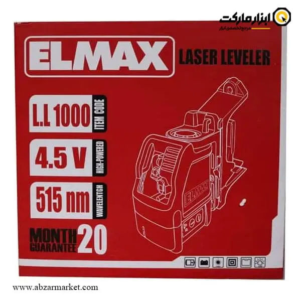 تراز لیزری المکس دو خط نور سبز مدل L.L 1000