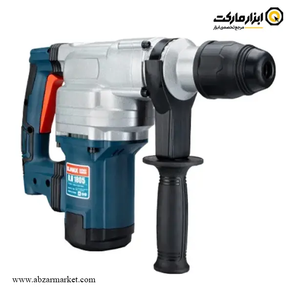 دریل بتن کن المکس 7 کیلویی مدل R.H 1805