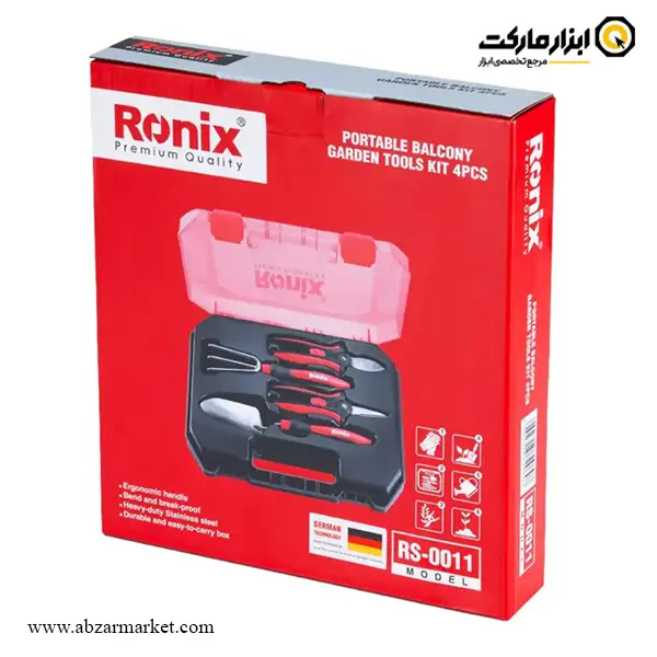 ست ابزار باغبانی رونیکس 4 عددی مدل RS-0011