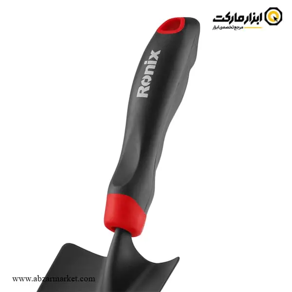 بیلچه باغبانی رونیکس مدل RH-9912