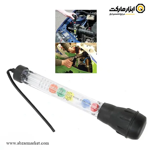 ضد یخ سنج داناپلاس پمپی مدل D0486
