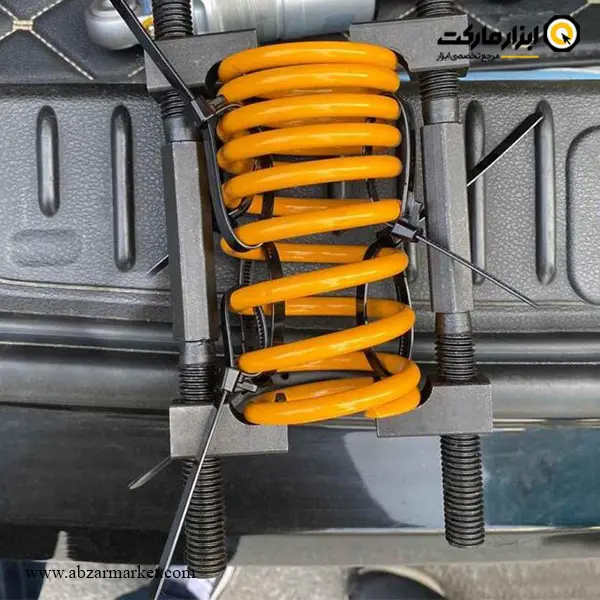 فنر جمع کن موتور سیکلت داناپلاس مدل D113370