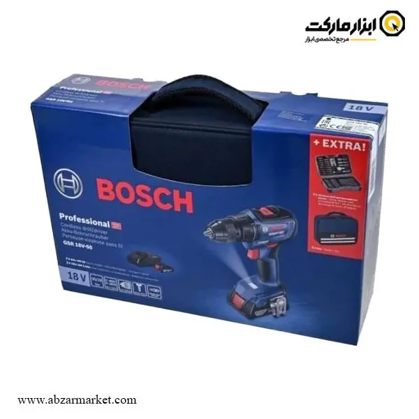 کیت دریل شارژی بوش براشلس 18 ولت 47 پارچه مدل GSR 18V-50 Extra