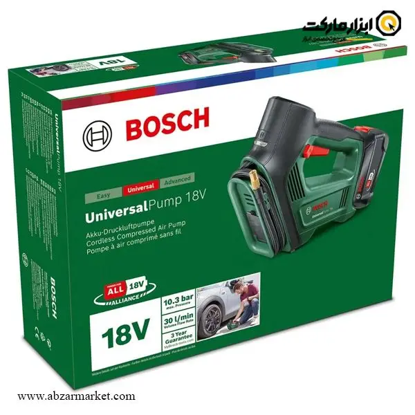 پمپ باد شارژی بوش مدل UniversalPump 18V
