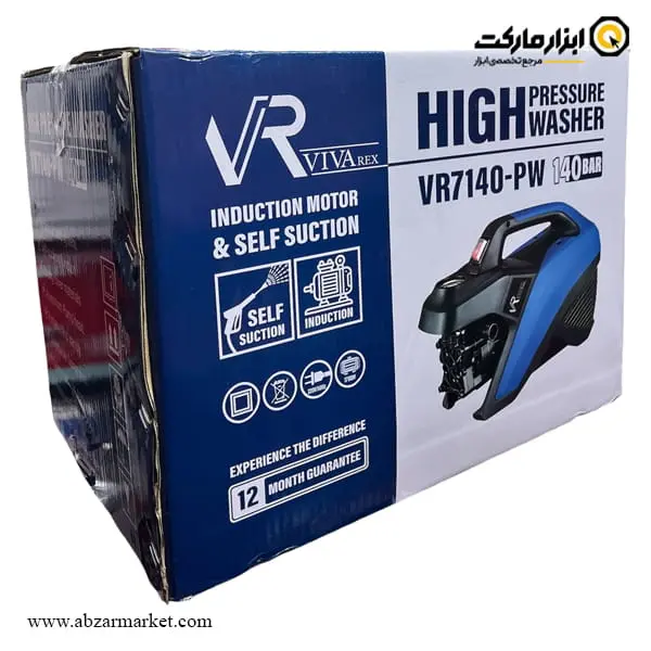 کارواش خانگی ویوارکس 140 بار دینامی مدل VR7140-PW