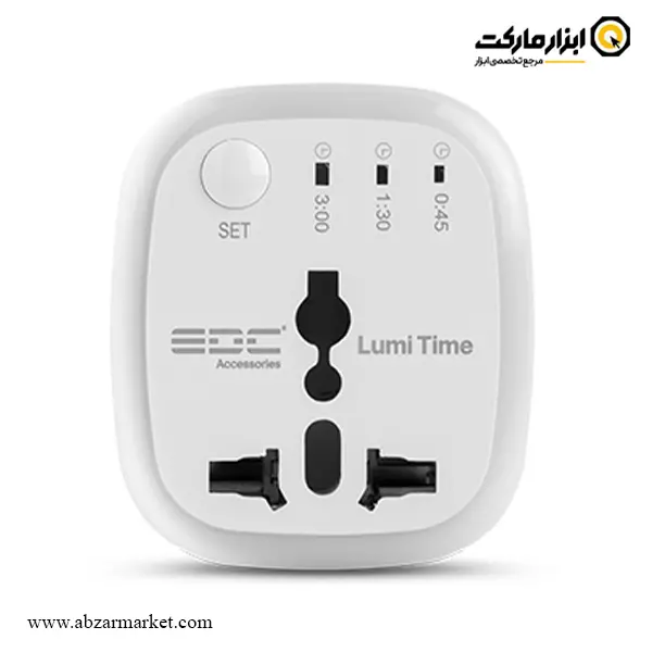 محافظ و مبدل برق 3 به 2 تایمردار EDC مدل Lumi Time