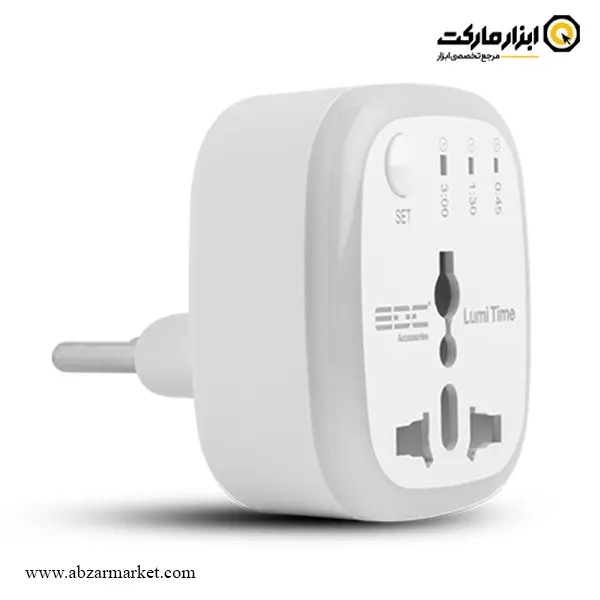 محافظ و مبدل برق 3 به 2 تایمردار EDC مدل Lumi Time