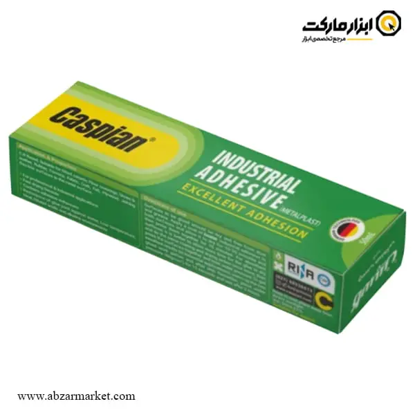 چسب آهن کاسپین