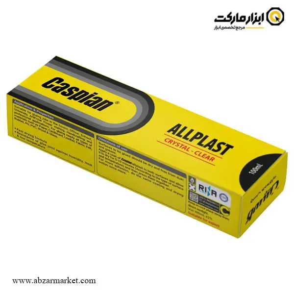 چسب همه کاره کاسپین سری Allplast چسب همه کاره کاسپین سری Allplast