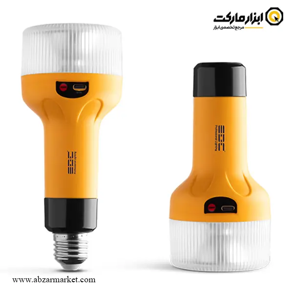چراغ قوه شارژی ای دی سی 9 وات با پایه E27