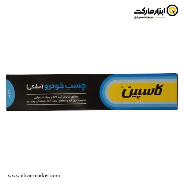 چسب زه خودرو کاسپین
