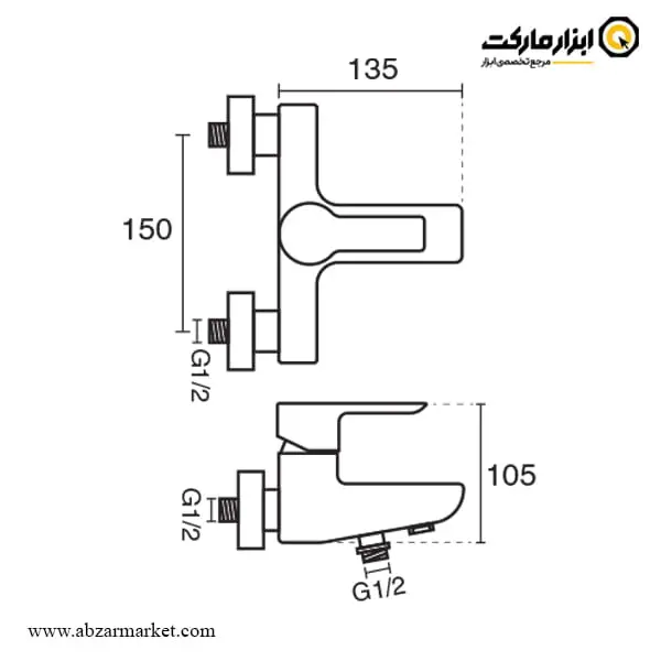 شیر حمام کی دبلیو سی مدل ریتا