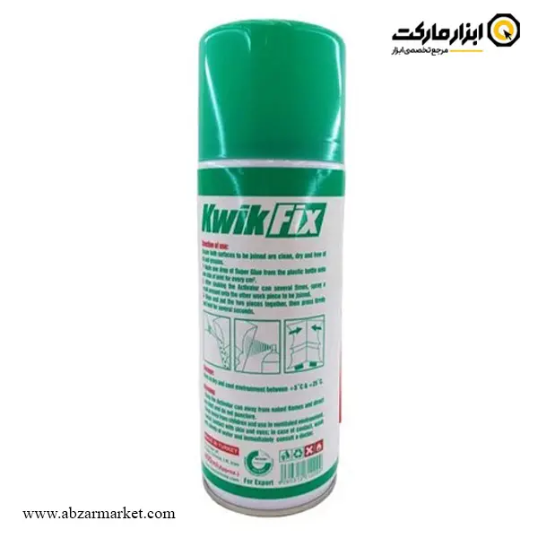 چسب 123 کاسپین مدل کوئیک فیکس