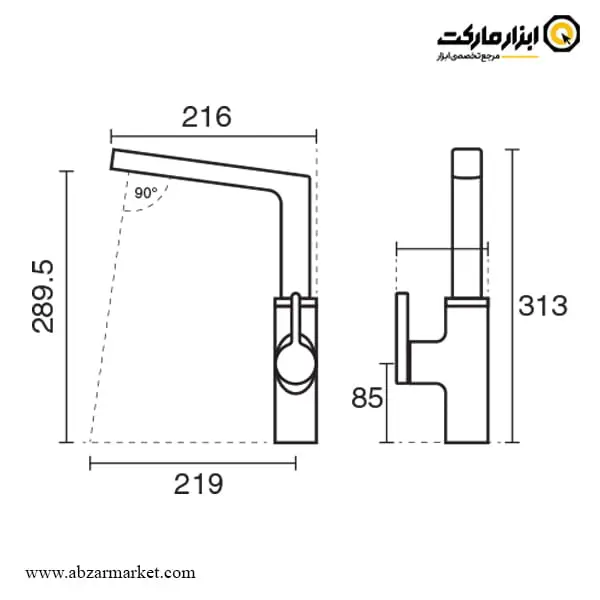 شیر ظرفشویی تاپ لاین کی دبلیو سی مدل آوا