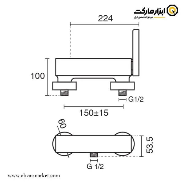 شیر سرویس بهداشتی کی دبلیو سی مدل آوا