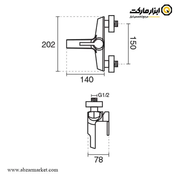 شیر حمام کی دبلیو سی مدل متیس