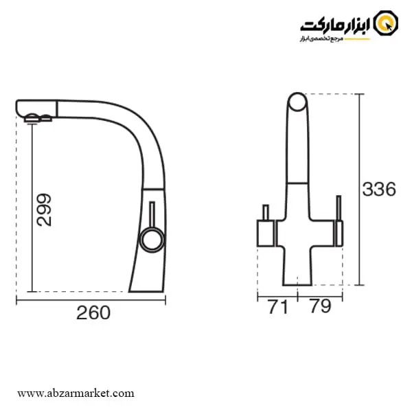شیر ظرفشویی تصفیه کی دبلیو سی مدل زو