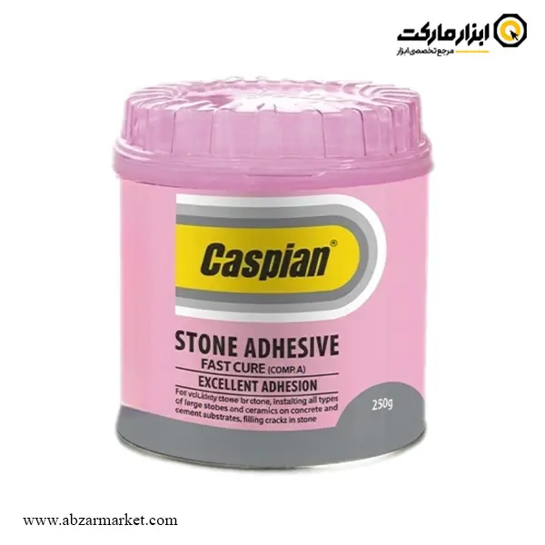 چسب سنگ کاسپین سریع خشک
