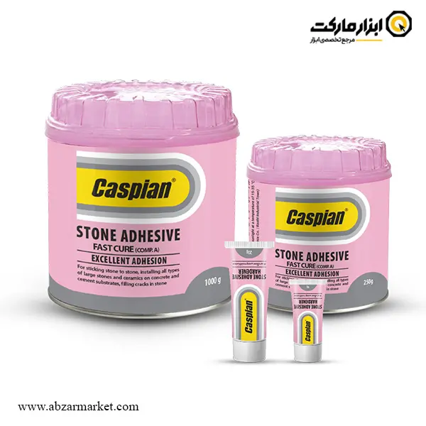 چسب سنگ کاسپین سریع خشک