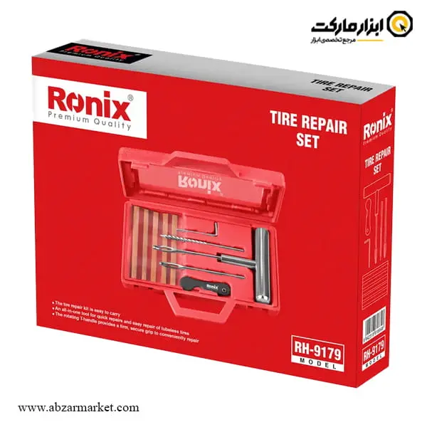 ست پنچرگیری لاستیک خودرو رونیکس 6 عددی مدل RH-9179