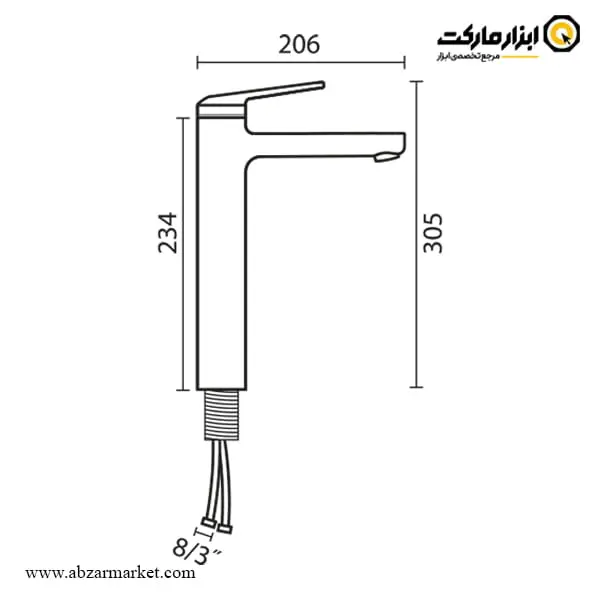 شیر روشویی پایه بلند کی دبلیو سی مدل دومو 2