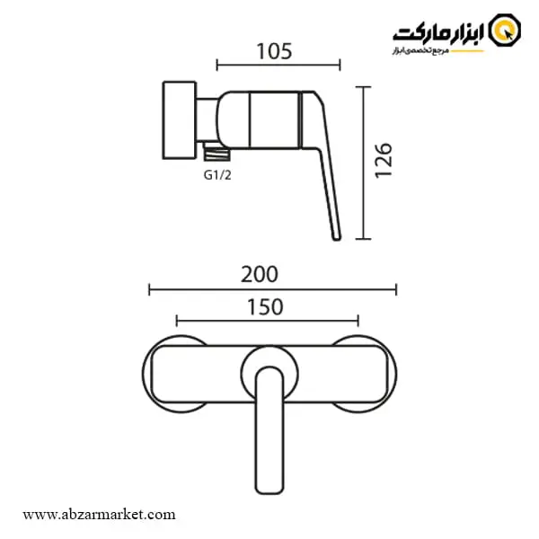 شیر سرویس بهداشتی کی دبلیو سی مدل دومو 2