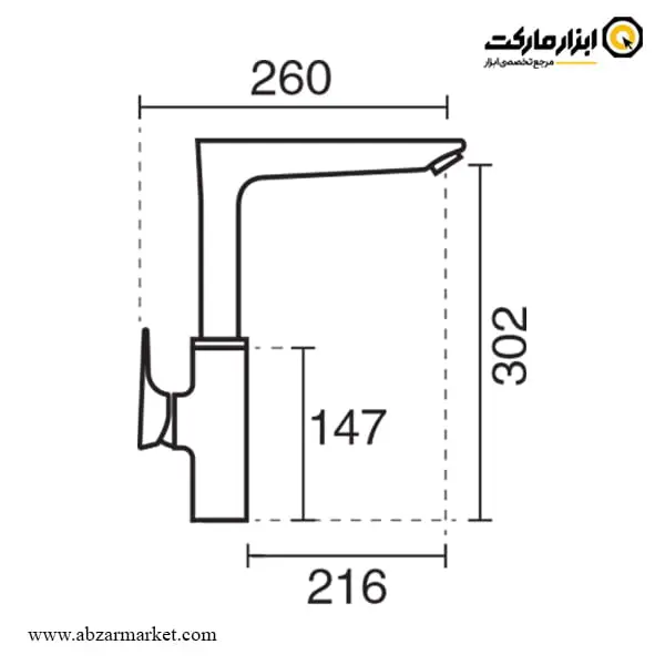 شیر ظرفشویی تاپ لاین کی دبلیو سی مدل ورونا
